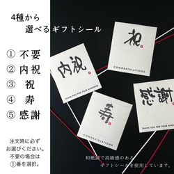 エシカル BOXで 環境 に配慮した梱包 夫婦箸 箸 コルテ ペア セット 箸置き 簡易包装 かわいい オシャレ eco 7枚目の画像