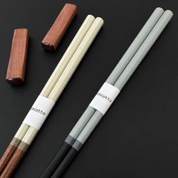 エシカル BOXで 環境 に配慮した梱包 夫婦箸 箸 コルテ ペア セット 箸置き 簡易包装 かわいい オシャレ eco 3枚目の画像