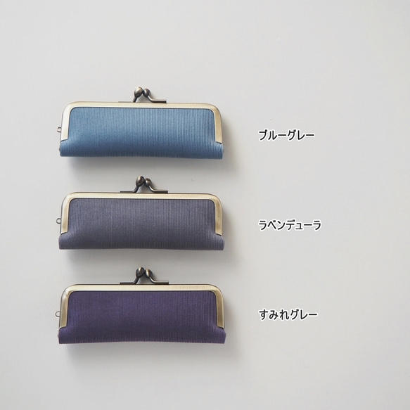 ■フレンチコーデュロイのがま口印鑑ケース 【Lサイズ】 ■ hanko case (fcdr) 7枚目の画像