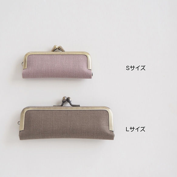 ■フレンチコーデュロイのがま口印鑑ケース 【Lサイズ】 ■ hanko case (fcdr) 15枚目の画像