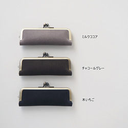 ■フレンチコーデュロイのがま口印鑑ケース 【Lサイズ】 ■ hanko case (fcdr) 8枚目の画像