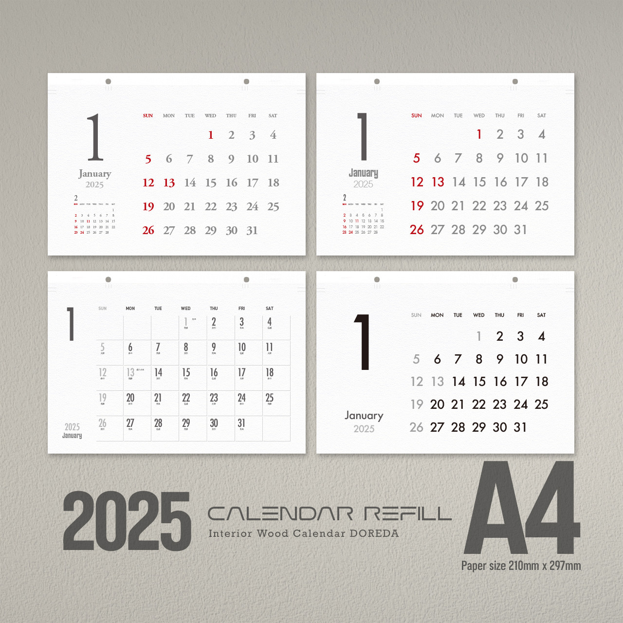 商品詳細ページ | KOBUKURO online shop | 『KOBUKURO CALENDAR