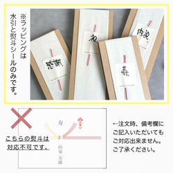 エシカルなお箸シリーズ 夫婦箸 エスクード ペア セット 箸置き 梱包 簡易包装 かわいい オシャレ カワイイ おしゃれ 8枚目の画像