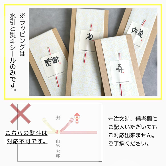 エシカルなお箸シリーズ 夫婦箸 エスクード ペア セット 箸置き 梱包 簡易包装 かわいい オシャレ カワイイ おしゃれ 8枚目の画像