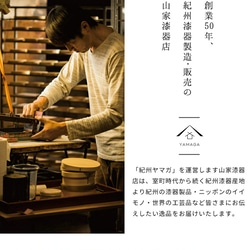 エシカルなお箸シリーズ 夫婦箸 エスクード ペア セット 箸置き 梱包 簡易包装 かわいい オシャレ カワイイ おしゃれ 9枚目の画像