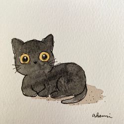 黒猫さんシリーズ　No.１ 1枚目の画像