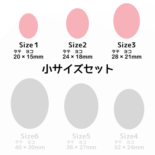 Amazon.co.jp: ポリマークレイカッター 40個 ステンレススチール