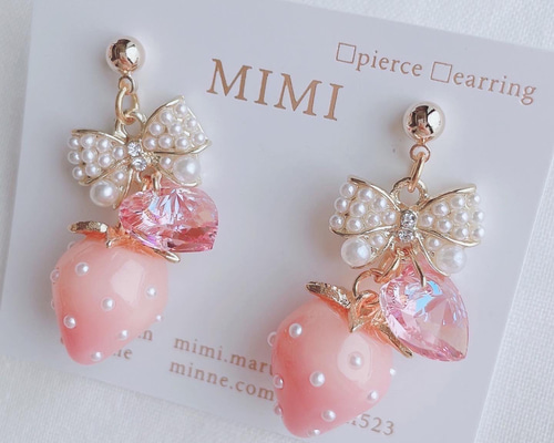 いちごとハートのピアス イヤリング ゴールド ピンク パール ピアス