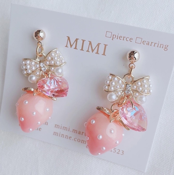いちごとハートのピアス イヤリング ゴールド ピンク パール ピアス