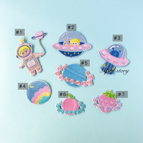 3枚選ぶ/可愛い惑星/刺繍ワッペン/アイロン・シール両用接着