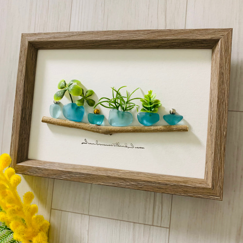 シーグラスアート 癒し 海の宝石 ガラス細工 インテリア雑貨 北欧 観葉