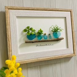 シーグラスアート 癒し 海の宝石 ガラス細工 インテリア雑貨 北欧 観葉