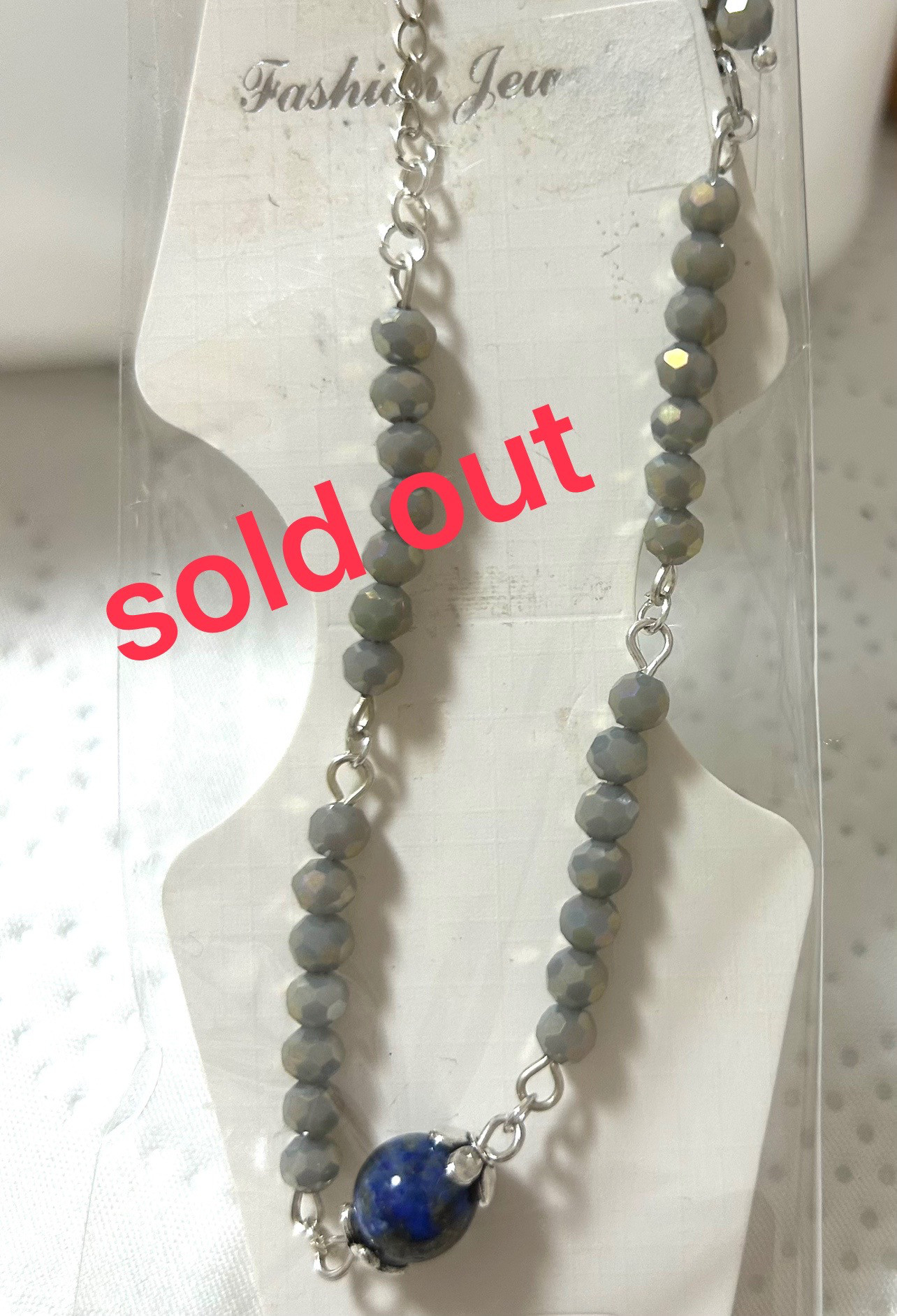 «5»天然石ラピスラズリのブレスレット