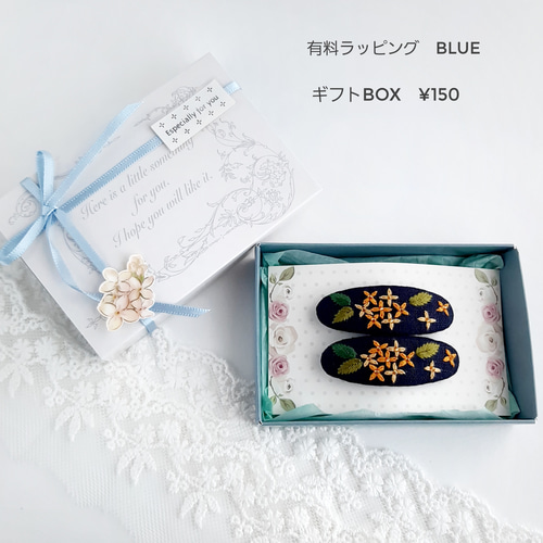 ミモザ刺繍パッチンピン キッズパッチンピン ヘアピン HISAYORI 通販