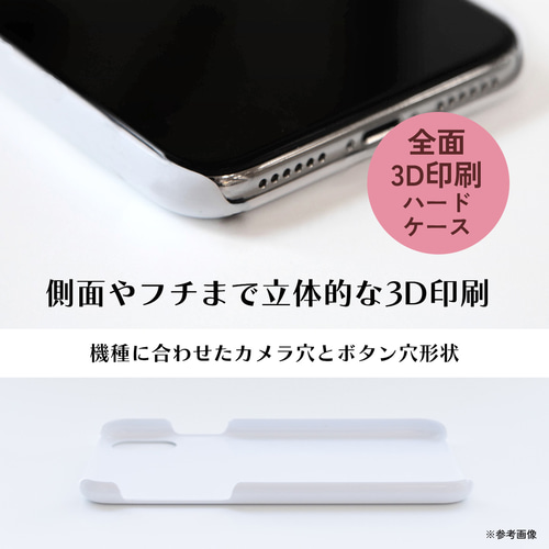 iPhone - 雪うさぎ iPhone Android モフモフ雪うさぎの選べるスマホケース 強化