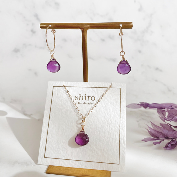 2月誕生石】マロンカットアメジストのネックレス＆ピアス