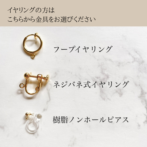 2月誕生石】マロンカットアメジストのネックレス＆ピアス