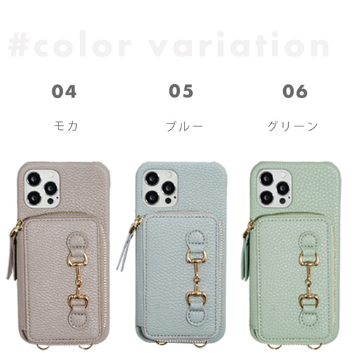 スマホケース スマホショルダー レザー くすみカラー かわいい スマホケース スマホショルダー レザー くすみカラー かわいい