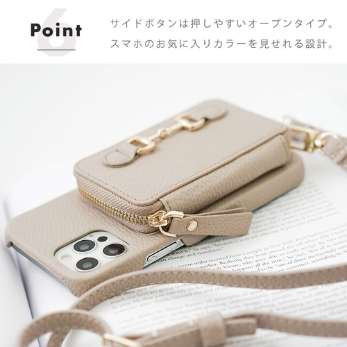 スマホケース　ショルダー付き カード落ちない ギャラクシー Galaxy Z Flip 5 4 3ケース