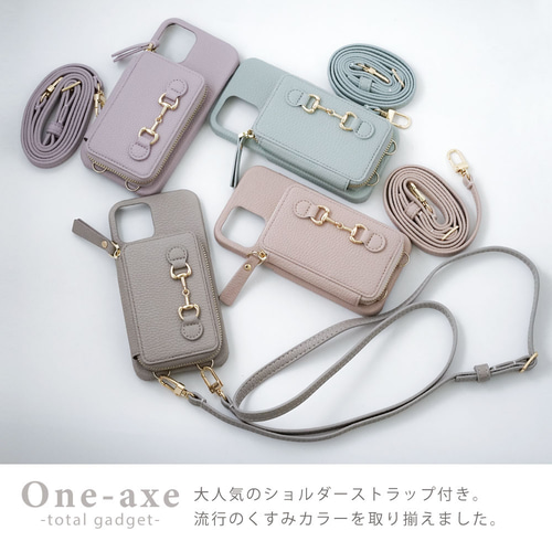 スマホケース スマホショルダー レザー くすみカラー かわいい