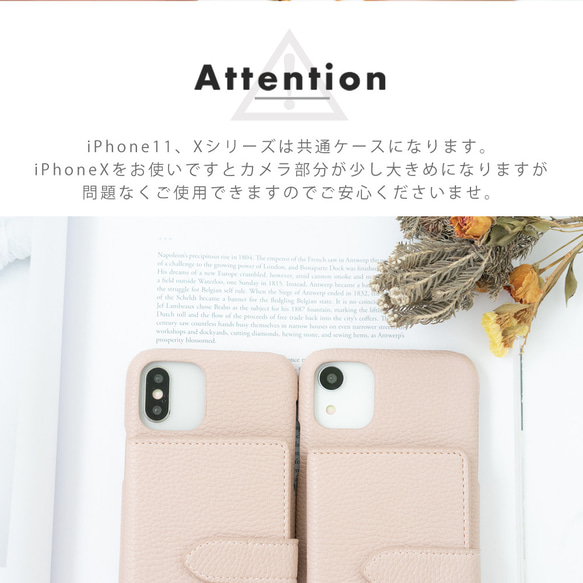 スマホケース スマホショルダー レザー くすみカラー かわいい おしゃれ iphone11 iphone12 13 se 10枚目の画像