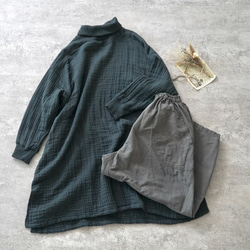 ノーカラージャケット/ブラック/三河木綿 刺し子織 ジャケット UZUiRO