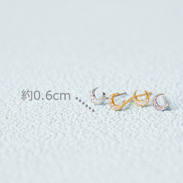 女士耳環，小號 18K，金屬過敏兼容，月亮，金，925 銀，新月，工作禮物 第5張的照片