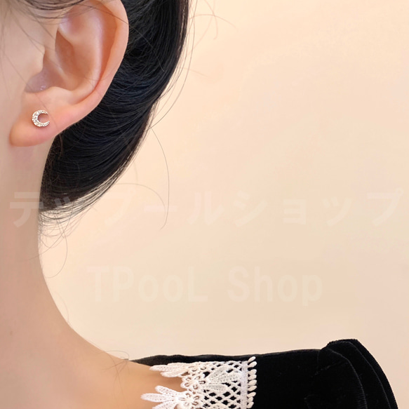 女士耳環，小號 18K，金屬過敏兼容，月亮，金，925 銀，新月，工作禮物 第2張的照片