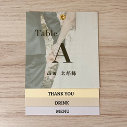 結婚式 フォトプロップス17本セット フォトプロップス lien 通販