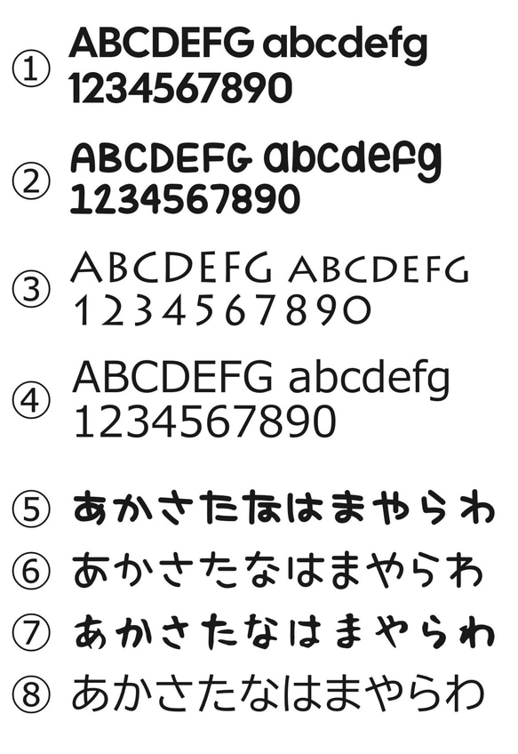 レザー マタニティキーホルダー☆刻印可☆マタニティマーク レーザー刻印 baby 6枚目の画像