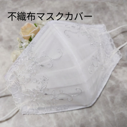 リバティ セリーヌ ミストラベンダー 巾着バッグ 巾着バッグ