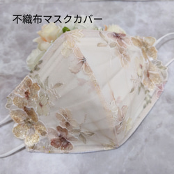 リバティ セリーヌ ミストラベンダー 巾着バッグ 巾着バッグ