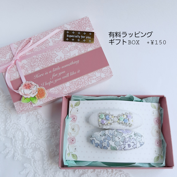 親子コーデ♡ミモザ刺繍パッチンピンset 10枚目の画像