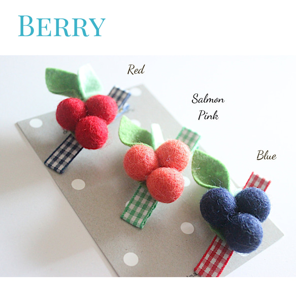 雛菊和莓果髮夾套裝毛氈花雛菊雛菊配件藍莓格紋絲帶 第10張的照片