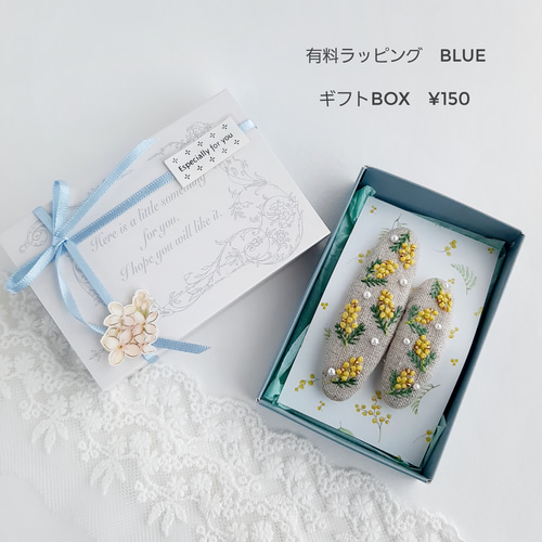 親子コーデ♡ミモザ刺繍パッチンピンset ヘアピン HISAYORI 通販