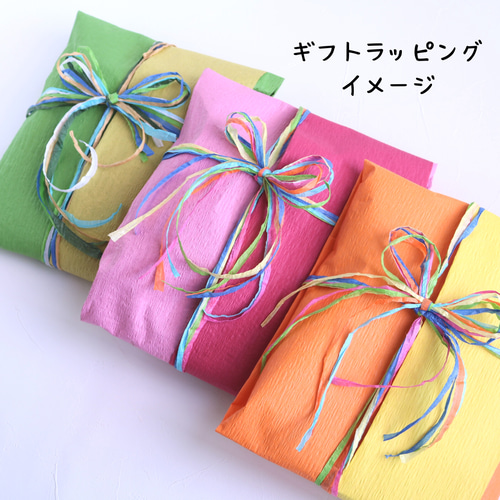 布ぞうり Mサイズ 白小花 布ぞうり 布草履 グリーン スリッパ