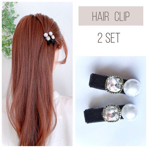 2点で ￥800 】10点から 選べる ヘアクリップ ② / レザー ヘアピン