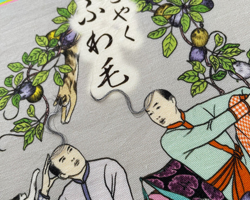 ZINE 『ささやくふわ毛』 鹿峠のテキスタイルと植毛刺繍の世界 Vol.03