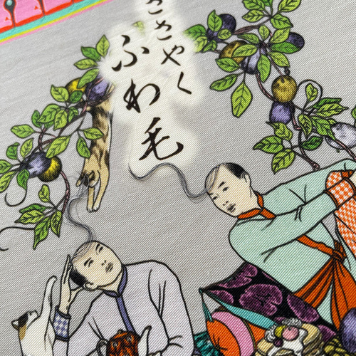 ZINE 『ささやくふわ毛』 鹿峠のテキスタイルと植毛刺繍の世界 Vol.03