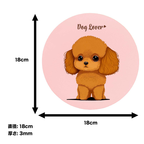【 シーズー 2023新デザイン！】  パステルカラー マウスパッド　犬　うちの子　犬グッズ　プレゼント 6枚目の画像