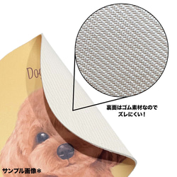 【 柴犬 2023新デザイン！】  パステルカラー マウスパッド　犬　うちの子　犬グッズ　プレゼント 7枚目の画像