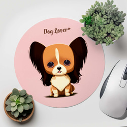 【 パピヨン 2023新デザイン！】  パステルカラー マウスパッド　犬　うちの子　犬グッズ　プレゼント 3枚目の画像
