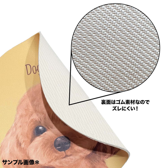 【 パピヨン 2023新デザイン！】  パステルカラー マウスパッド　犬　うちの子　犬グッズ　プレゼント 7枚目の画像