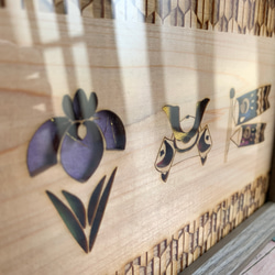 端午の節句　子供の日　飾り　鯉のぼり　菖蒲　兜　玄関　置き物　ヒノキ　国産　木製 4枚目の画像