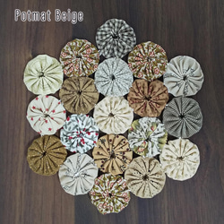 ヨーヨーキルト　鍋敷き　Trivet mat　Pot mat　ベージュ系A　コットン100％ 3枚目の画像