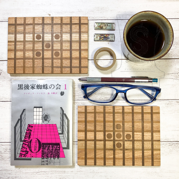 ▥きのかたち／coaster「しましま＆どっと：梻とチーク＆山桑