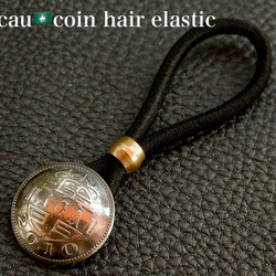 ＃H224  Macau Coin Hair Elastic 2枚目の画像