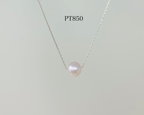 プラチナ　あこやパール　pm刻印　羽織紐　アジャスター　ブレスレット プラチナ あこやパール pm刻印 羽織紐 アジャスター ブレスレット