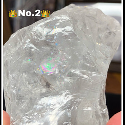 虹入り水晶さん♪No,2　重さ260ｇ　マダガスカル産 2枚目の画像