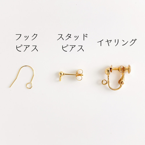 朝顔のピアス イヤリング あさがお アサガオ 浴衣 和 夏 プレゼント